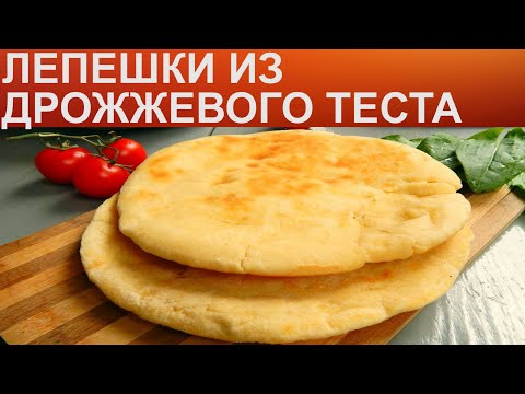 Смотри видео Смотри видео