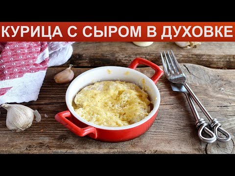 Смотри видео Смотри видео