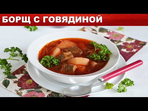 Смотри видео Смотри видео