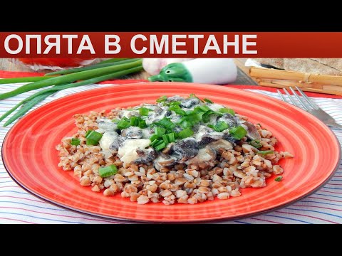 Смотри видео Смотри видео