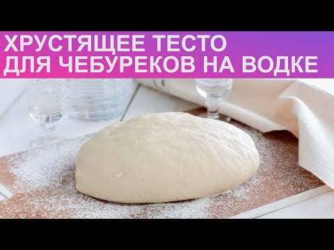 Смотри видео Смотри видео