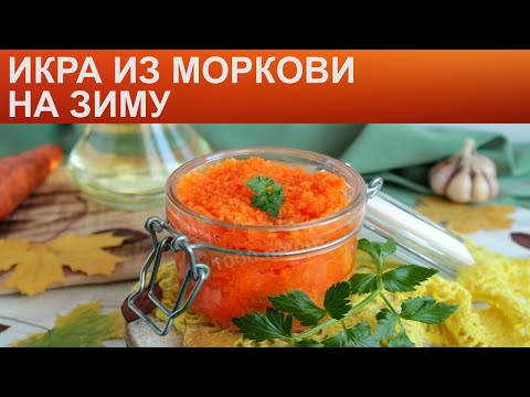 Смотри видео Смотри видео