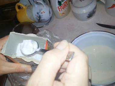 Шаг 2.